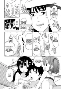 [Fuyuno Mikan] Chiisakutemo iijanai! | What's wrong with being small!? [English] [Rin]