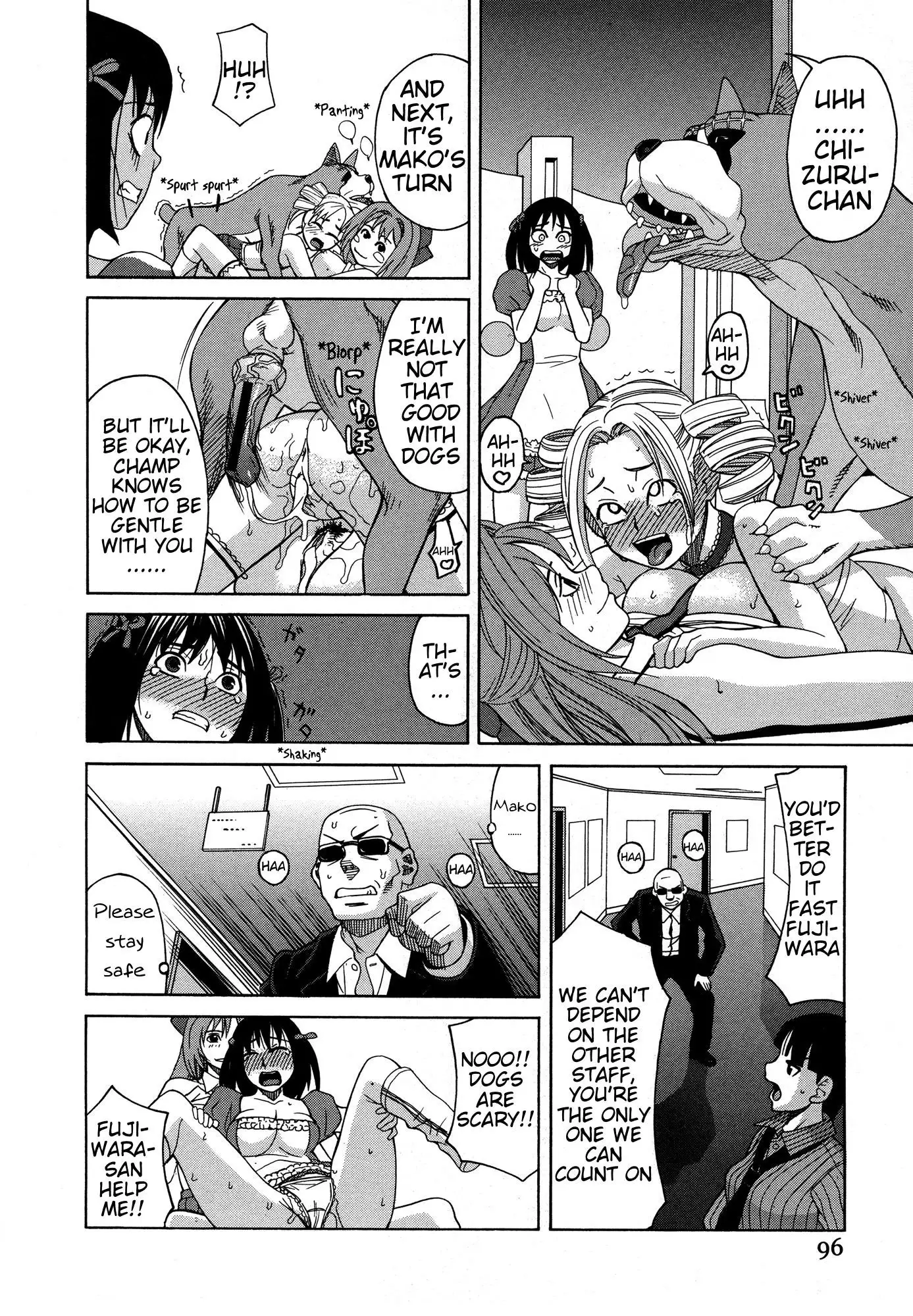 Inu no Seikatsu - A dog's life Ch. 6