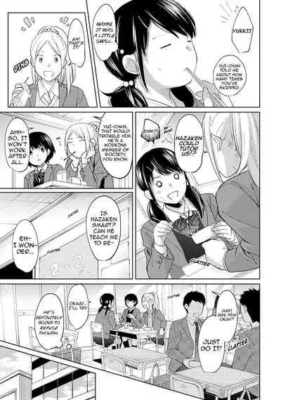1LDK+JK Ikinari Doukyo? Micchaku!? Hatsu Ecchi!!? Ch. 1-27