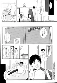 Action Pizazz Special 2014-01