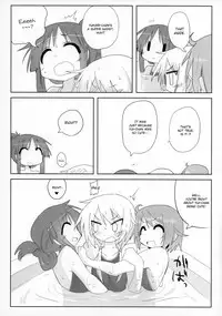 (C90) [Shadan Katsudou (Kyuusuikei)] Ouchi Soap (Yuyushiki) [English]