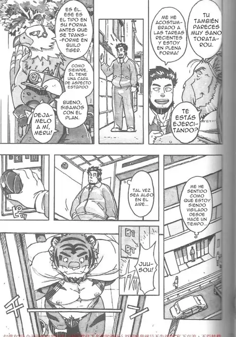 Choujuu Gasshin Build Tiger 11