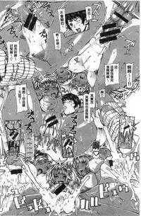 [Leopard] Ecchi Sketch! | H寫生素描！[Chinese]