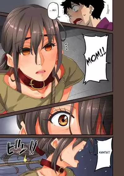 Zenin Shikkaku Epilogue - Ninengo no Saikai Seidorei Oyako no Boshi Koubi