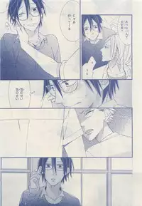 MAGAZINE BE×BOY 2015-04