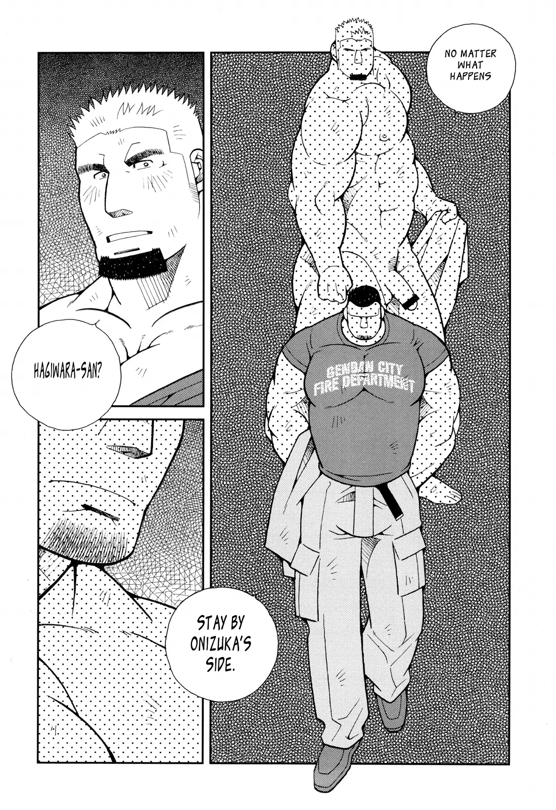 FIRE CODE 01 {Leon990 Scanlations}