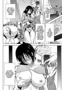 Unsweet Kurose Katsuko Plus Saikai...