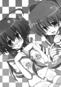 [odin (Kurokawa Izumi)] P3 (ToHeart2)