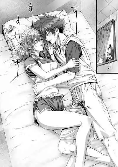 Anya no Mokushiroku 3