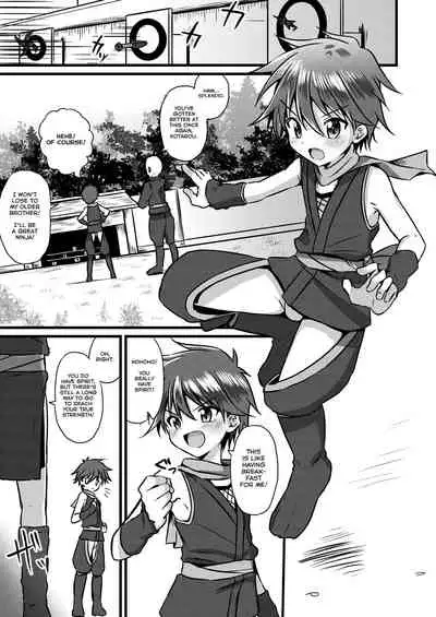 Ninja Shounen Choukyou Nikki