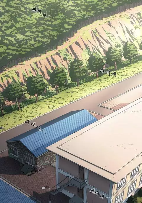 Refrain Love Ch.1-32