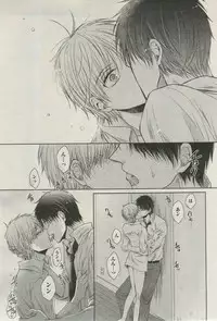 BOY'S ピアス 2015-03