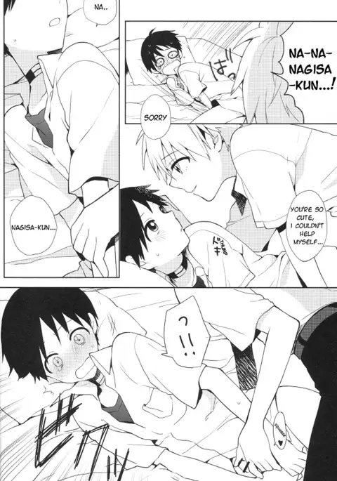 Futarigoto | Together