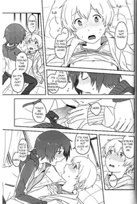 [Nalcoro (Nalco)] Child and Virgin (Tsuritama) [English]