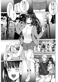 Action Pizazz 2018-12 [Digital]