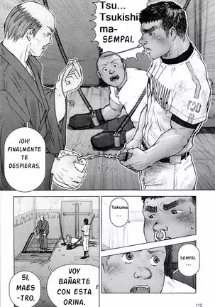 Kai Makoto Training Dog