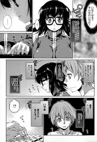 COMIC HOTMILK 2015-06