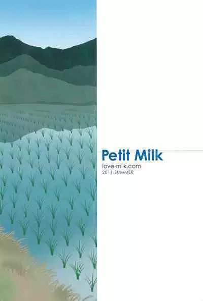 Petit Milk