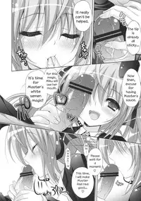 (C84) [Kaiyuu Kikaku (Suzui Narumi)] Miracle Magic Hour (VOCALOID) [English] [MikuMiku Project]