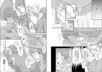 [Nanase Jun] Sei Tenkan Nyotaika Ecstasy