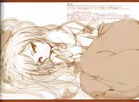 (C85) [Gekidoku Shoujo (ke-ta)] FIREPLACE (Touhou Project)