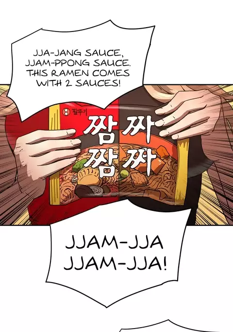 Refrain Love Ch.1-25