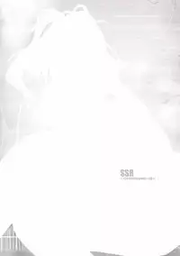 (COMIC1☆11) [r.i.s factory (Ruschuto)] SSR (Kantai Collection -KanColle-)