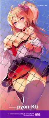 [pyon-Kti] Punikano + 8p Shousasshi