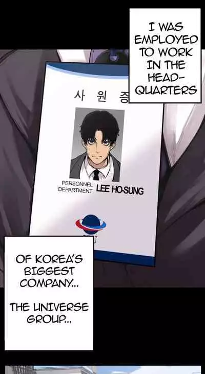 [Updating] A Wonderful New World Ch.5/? [English] [Hentai Universe]