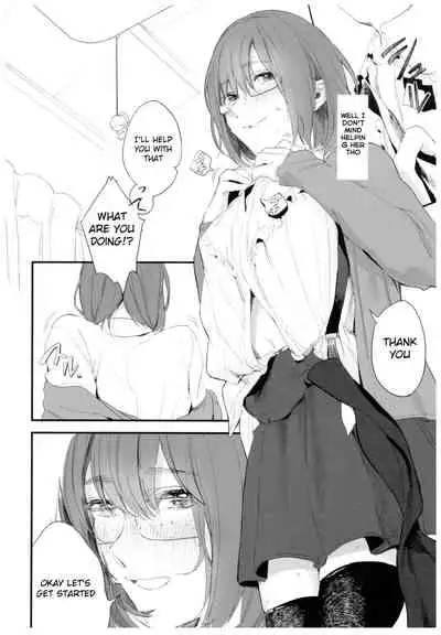 (C92) [ceremonica (Hagiwara Asami)] BONCHIAGE(#1) [English] [Goshujek]