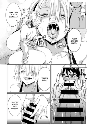 Gal no OnaPet Ch. 1-4