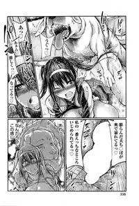 [Zensoku Rider (Tenzen Miyabi)] Jūkan! Daietto sakusen!