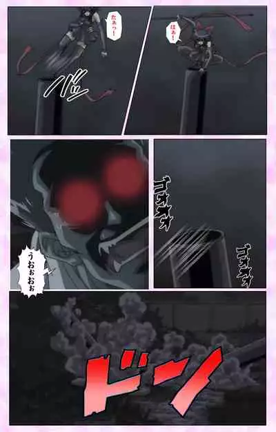 Mahou Shoujo Ai VOL・3 THE ANIME Kanzenban