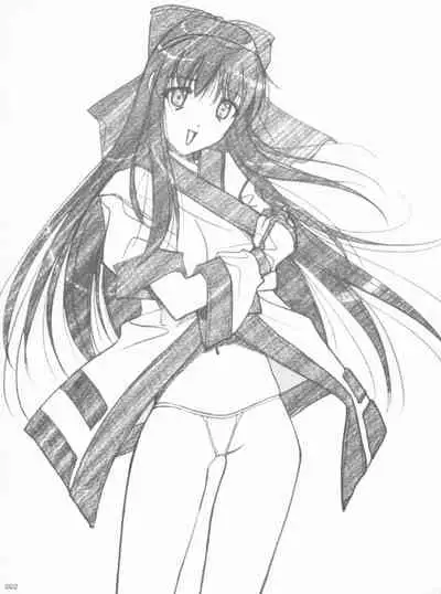 SOYOSOYO Tamashii Sono San