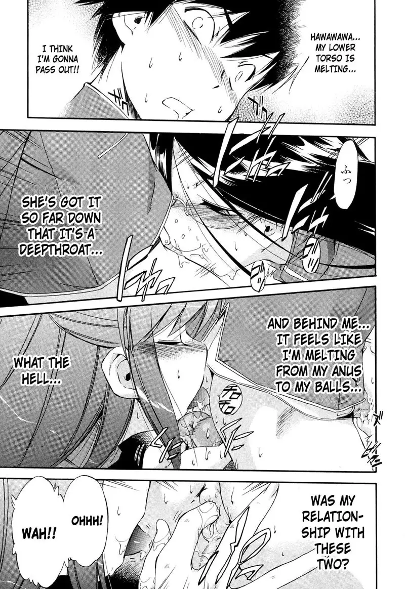 Hatsu Inu Vol2 - Chapter 14