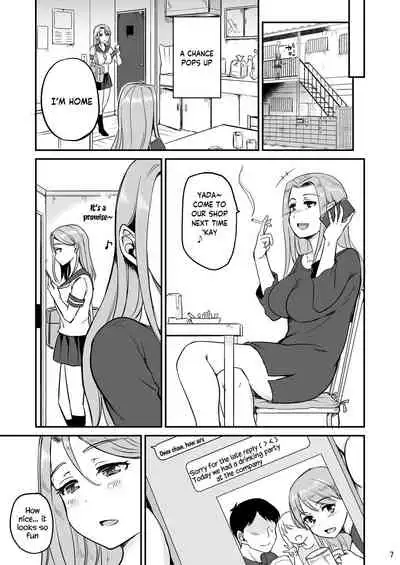 Russia-jin Half JK Shinjitsu Owaranu Gifu Rape