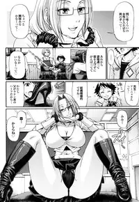 [Chiba Toshirou] Candy House