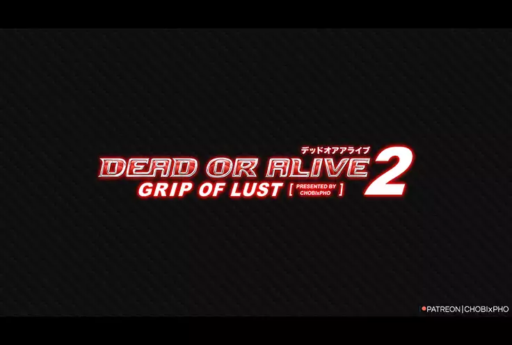 DOA / GRIP OF LUST 2 ft. AYANE
