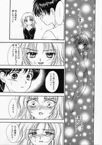 [Yukarigawa Yumiya] Usagi