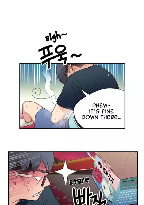Sweet Guy Ch.1-52