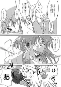 [Aizawa Hiroshi] Sweet&Mellow