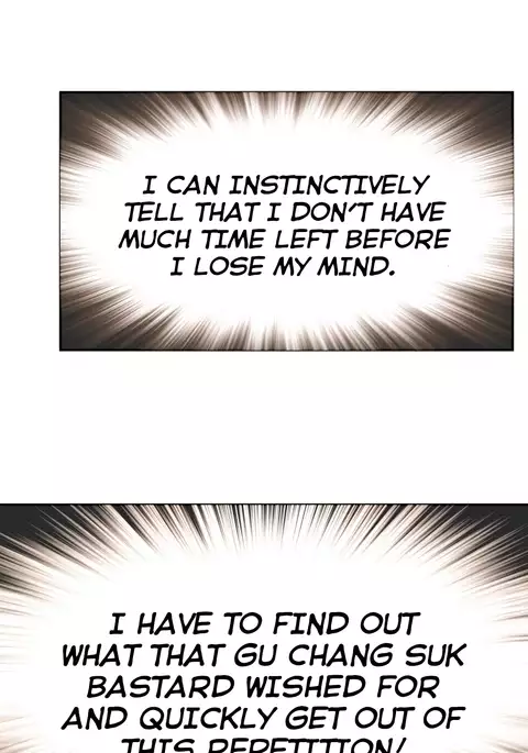 Refrain Love Ch.1-32