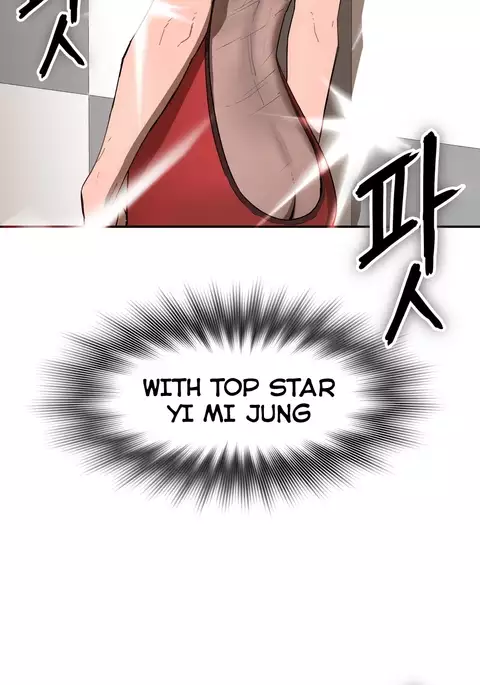 Refrain Love Ch.1-38