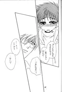 Puni Moni by Dr. Ten