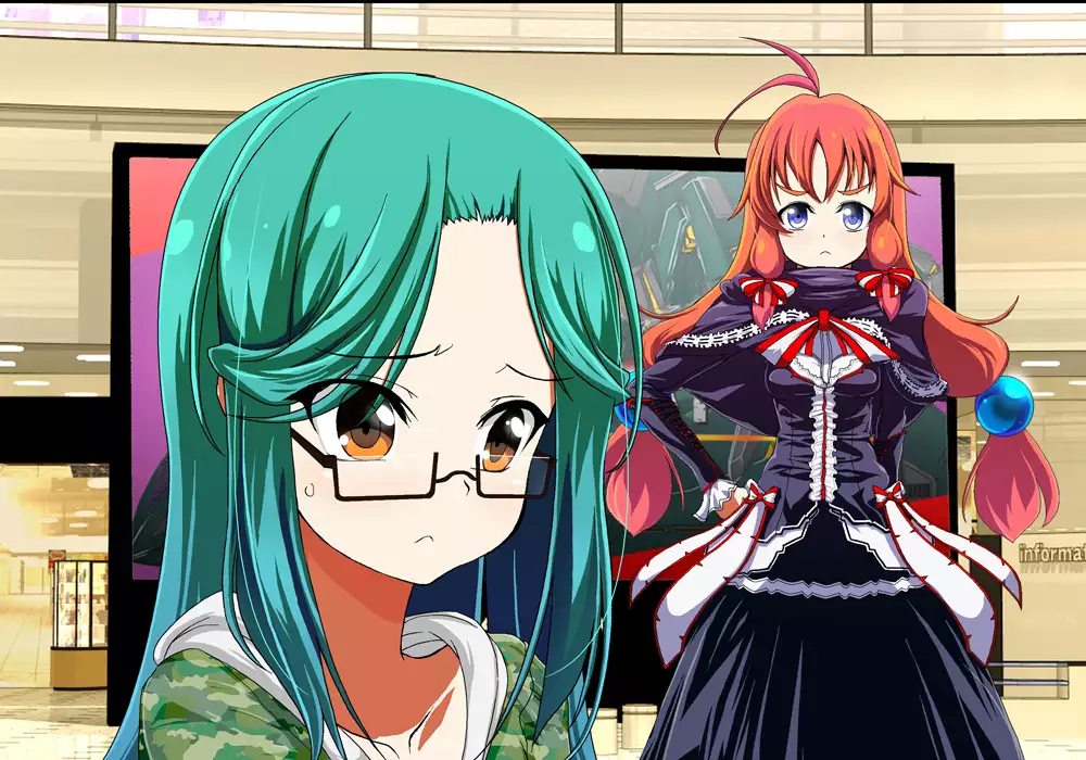 Tegome 8 Ren'ai < Kankei II