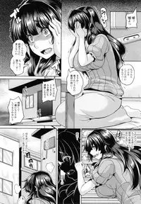 [Kazuhiro] Namaiki Haramasex