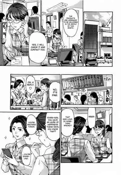 Watashito Iikoto Shiyo? | Will You Have Sex With Me?