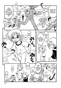 Senju Rion - Insanity Party [ENG]