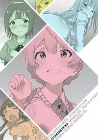 (COMIC1☆13) [Harureri (Nao)] JK5 (THE IDOLM@STER MILLION LIVE!)