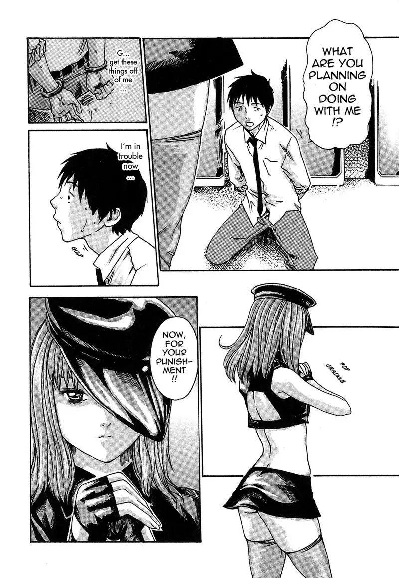 Hishoka Drop Rep5 - Discipline